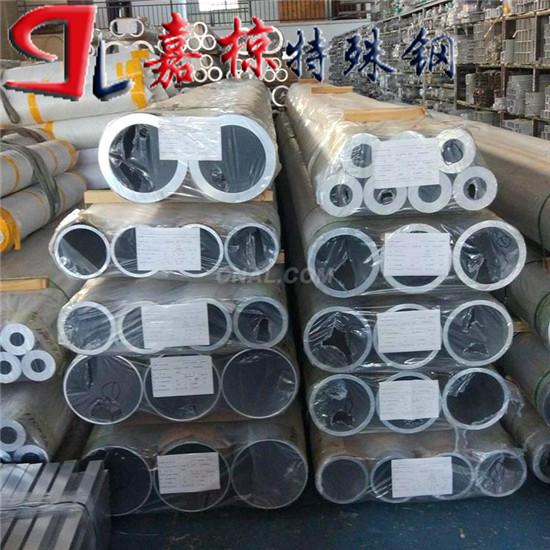 特種鋼X6NiCrTiMoVB25-15-2不銹鋼材料市場行情及金屬制品應(yīng)用分析